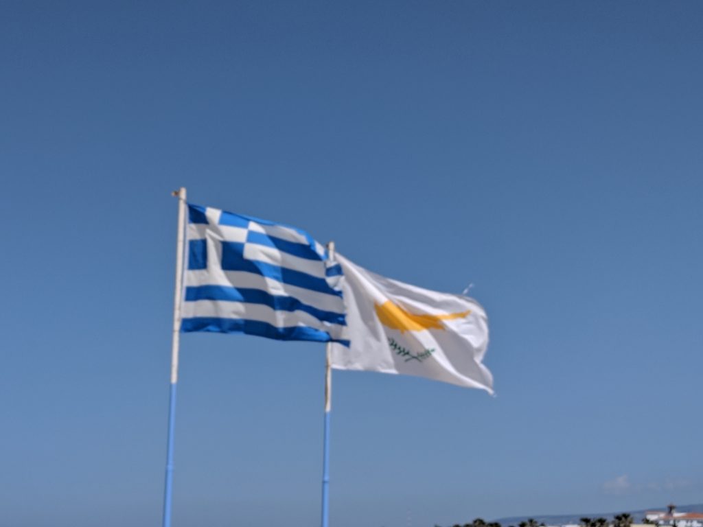 Greek and Cyprus Flags